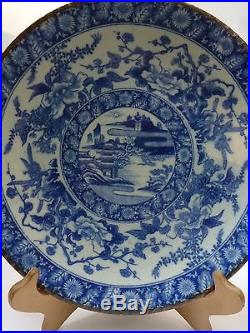 Antique 19thc Meiji Period Igezara Japanese Blue White Large Charger Plate,Landscaping Backyard Ideas With Pool