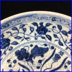11.5 Old Antique yuan dynasty Porcelain Blue white open slice fish algae plate