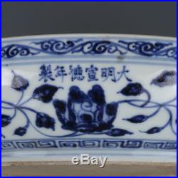 12 China old antique Porcelain Ming Xuande Blue & white Peony Pattern Plate