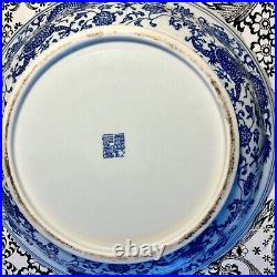 12 Chinese Antique Qianlong Mark Blue & White Nine Dragons Porcelain Plate