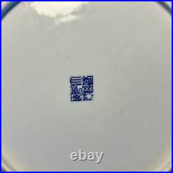 12 Chinese Antique Qianlong Mark Blue & White Nine Dragons Porcelain Plate