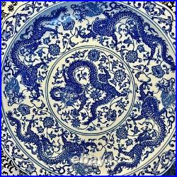 12 Chinese Antique Qianlong Mark Blue & White Nine Dragons Porcelain Plate