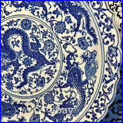 12 Chinese Antique Qianlong Mark Blue & White Nine Dragons Porcelain Plate