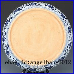13 Ming xuande mark antique Porcelain Blue white interlock branch flower plate