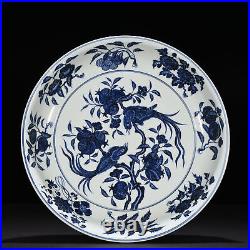 15.7 Antique dynasty Porcelain xuande mark Blue white flower Fruits bird plate