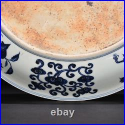 15.7 Antique dynasty Porcelain xuande mark Blue white flower Fruits bird plate