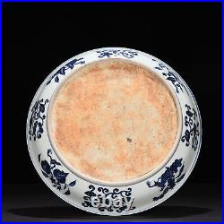 15.7 Antique dynasty Porcelain xuande mark Blue white flower Fruits bird plate