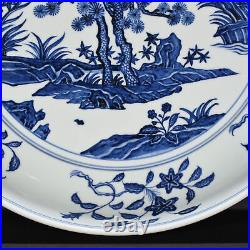 15.7 Antique dynasty Porcelain yongle mark Blue white pine flowers plants plate