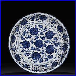 15.7 Old dynasty Porcelain yongle mark Blue white interlock branch peony plate