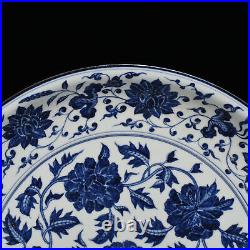 15.7 Old dynasty Porcelain yongle mark Blue white interlock branch peony plate