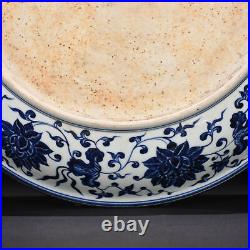 15.7 Old dynasty Porcelain yongle mark Blue white interlock branch peony plate