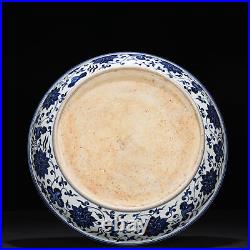 15.7 Old dynasty Porcelain yongle mark Blue white interlock branch peony plate