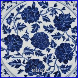15.7 Old dynasty Porcelain yongle mark Blue white interlock branch peony plate