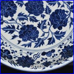 15.7 Old dynasty Porcelain yongle mark Blue white interlock branch peony plate