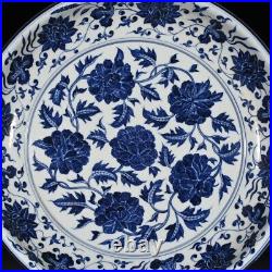 15.7 Old dynasty Porcelain yongle mark Blue white interlock branch peony plate