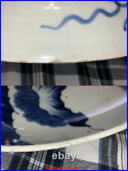 16D Japanese 19thC Edo Era Imari Arita Sometsuke Blue & White Porcelain Charger