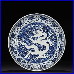 16.3 China porcelain ming dynasty yongle mark Blue white dragon seawater Plate