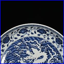 16.3 China porcelain ming dynasty yongle mark Blue white dragon seawater Plate