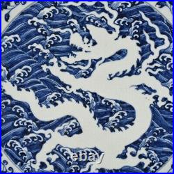 16.3 China porcelain ming dynasty yongle mark Blue white dragon seawater Plate