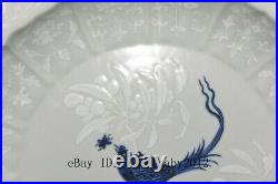 16 Chinese old Porcelain ming yongle blue white carved flowers bird plate