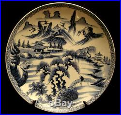 16 D Japanese Meiji Period Blue & White Imari Plate / Charge