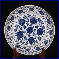 16 Old yuan dynasty Porcelain Blue white interlock branch flowers plants plate