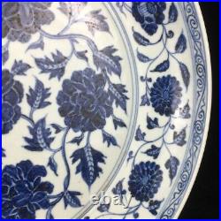 16 Old yuan dynasty Porcelain Blue white interlock branch flowers plants plate