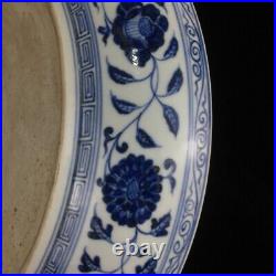 16 Old yuan dynasty Porcelain Blue white interlock branch flowers plants plate