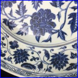 16 Old yuan dynasty Porcelain Blue white interlock branch flowers plants plate