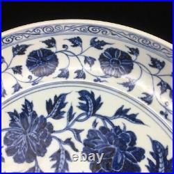 16 Old yuan dynasty Porcelain Blue white interlock branch flowers plants plate