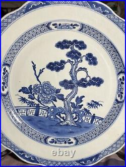 16 Rare Antique Chinese Kangxi Blue And White Charger Plate