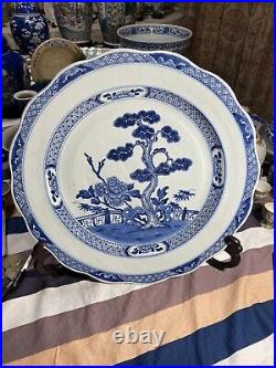 16 Rare Antique Chinese Kangxi Blue And White Charger Plate
