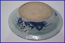 1760 BLUE WHITE FISHERMAN BOWL QIANLONG QING vase teapot cup NANKING plate