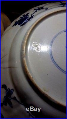 17C Kangxi Lozenge Mark 10-7/8 Underglaze Blue & White Porcelain Charger