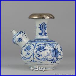 17/18C Chinese Porcelain Blue & White Ghendi Kendi Antique Lobbed Silver Flower