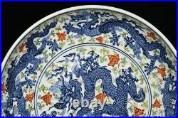 17.6 Antique yuan dynasty Porcelain Blue white Five Dragons flowers plant plate