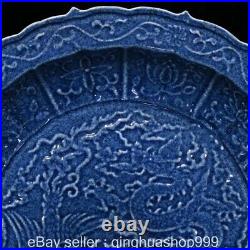 17.6 XuanDe Marked Blue White Porcelain Dragon Beast Pattern Tray Plate Pair