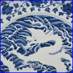 17.7Antique ming dynasty Porcelain yongle mark Blue white seawater Dragon plate