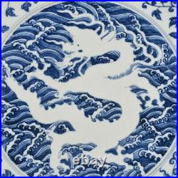 17.7Antique ming dynasty Porcelain yongle mark Blue white seawater Dragon plate
