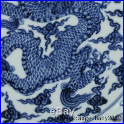 17 China antique Porcelain Ming xuande blue white hand painting dragon plate