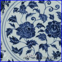 17 China antique Porcelain Ming xuande blue white hand painting flower plate