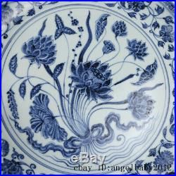 17 China antique Porcelain Ming xuande blue white hand painting flower plate