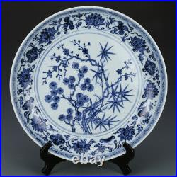 17 China old Porcelain Ming xuande blue white pine bamboo Plum blossom plate