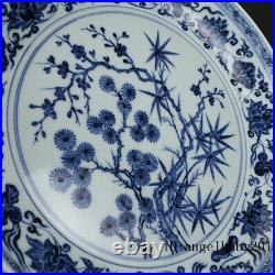 17 China old Porcelain Ming xuande blue white pine bamboo Plum blossom plate