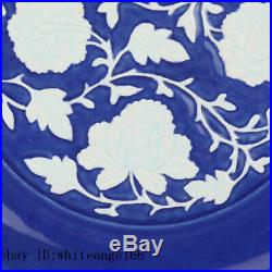 17 Chinese antique Porcelain ceramics Yuan Dynasty blue white peony plate