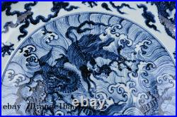 17 Chinese old Porcelain ceramics Ming yongle blue white seawater dragon plate