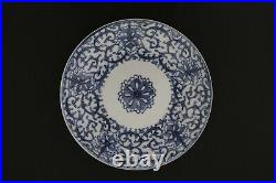 17c Antique Chinese China Late Ming Blue & White Porcelain Plate Dish