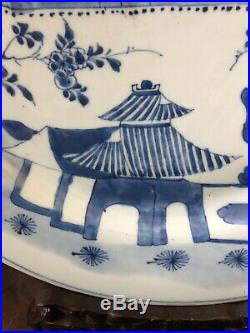 17th/18th C. Large 39.5cm Chinese Blue and White Porcelain Charger KANGXI MARK