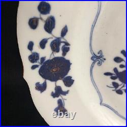 17th-18th c Kangxi Chinese Floral Blue & White Plate