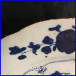 17th-18th c Kangxi Chinese Floral Blue & White Plate